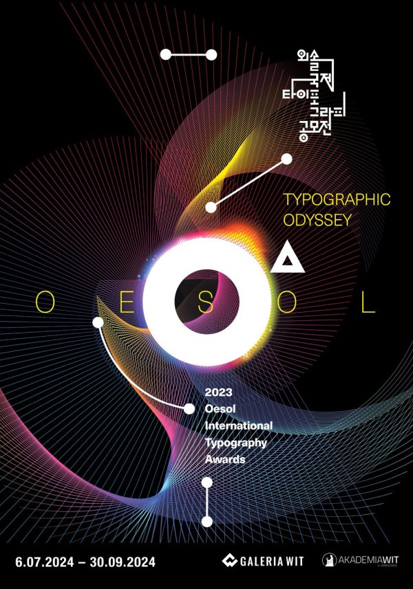 Oesol - Międzynarodowa Wystawa Plakatu Typograficznego